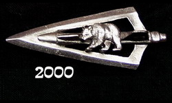 2000 Event Pin